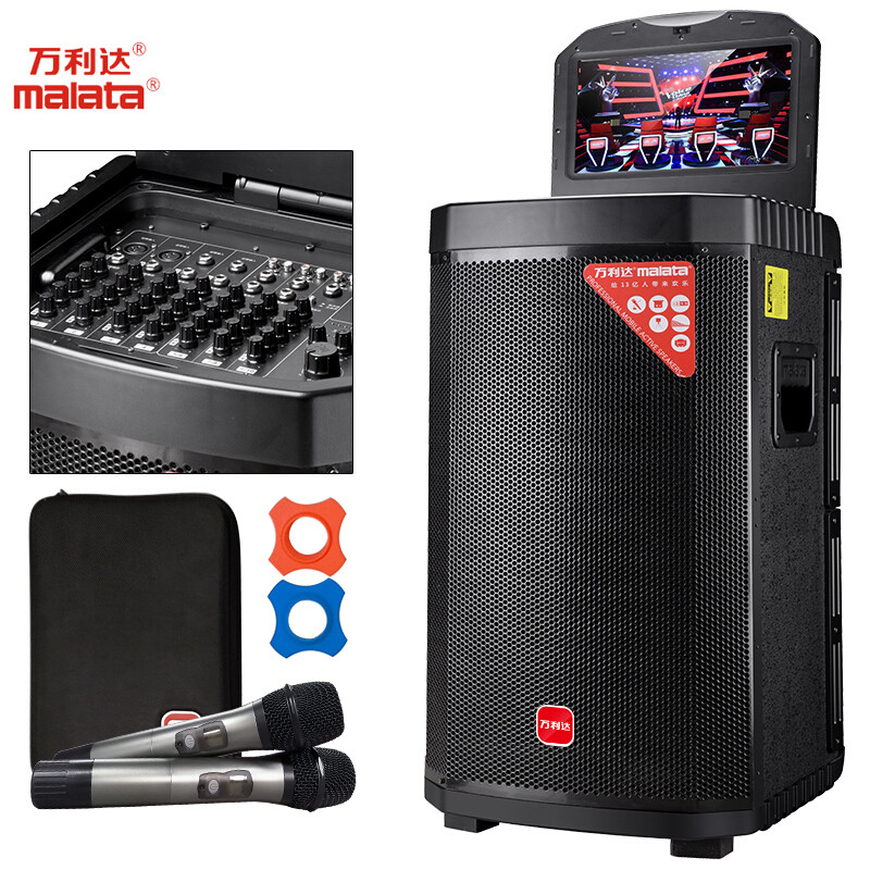 万利达广场舞至尊音响Z112P蓝牙音箱户外移动拉杆超大功率低音炮带wifi