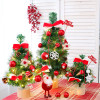 圣诞节装饰品店铺节日气氛场景布置橱窗圣诞松针小树迷你摆件 D款大号_821