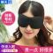 VIERUODIS3D立体专业睡眠护眼罩冰袋冷热敷遮光透气不闷热学生动漫卡通男女 可爱小白熊眼罩（送隔音耳塞）