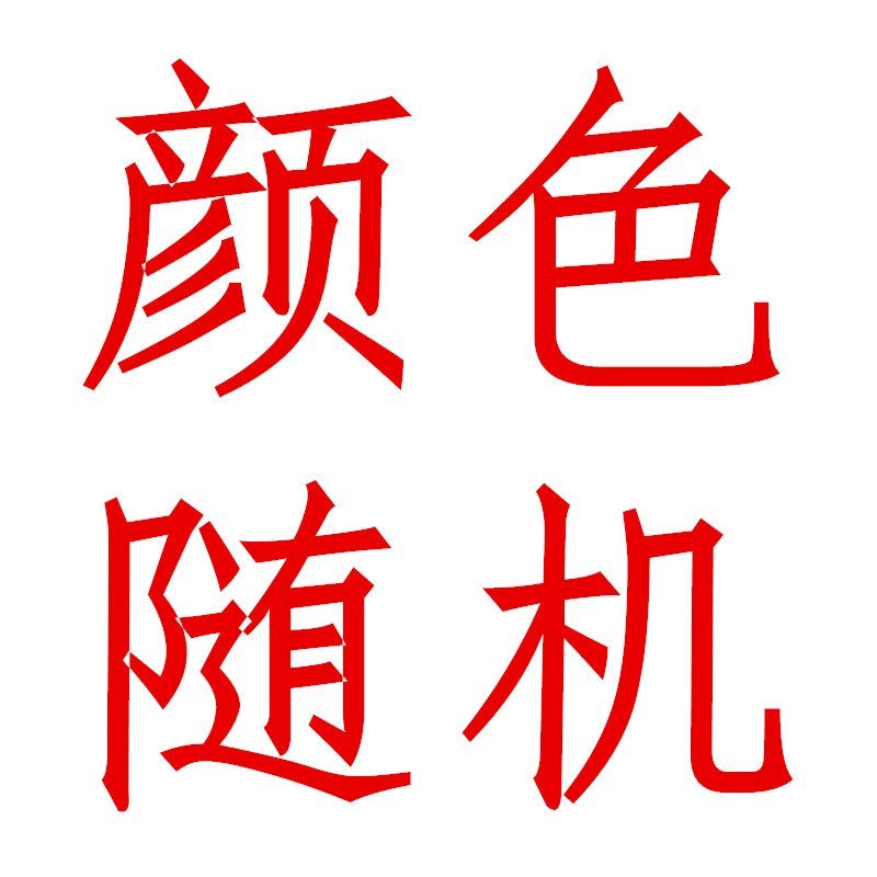 VIERUODIS卡通跑男搞笑搞怪睡眠睡觉遮光眼罩护眼大眼睛怪兽眼罩_1 颜色随机