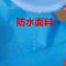 VIERUODIS被子收纳袋大号学生衣服棉被褥包装袋装被子的袋子家用旅游打包袋 kitty猫-粉【皮把手】一小一中【两个装】