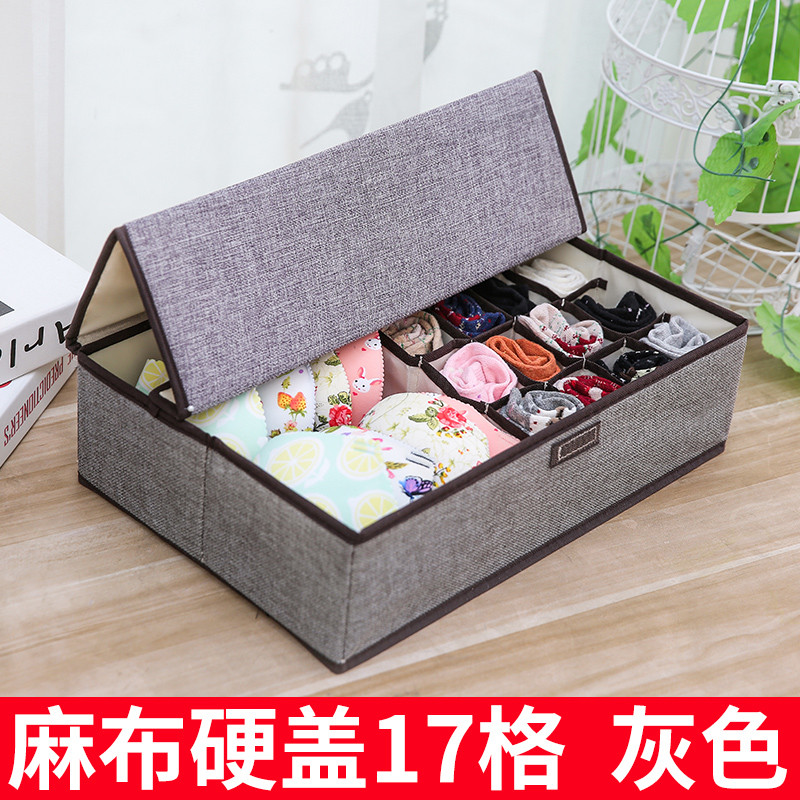 VIERUODIS内衣收纳盒布艺抽屉内裤袜子分格整理箱学生宿舍文胸盒大号防尘 新款麻布硬盖-浅灰
