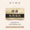 VIERUODIS简易床头柜家用宿舍简约现代收纳柜子卧室床边柜塑料组装储物柜 2列2层半转角右