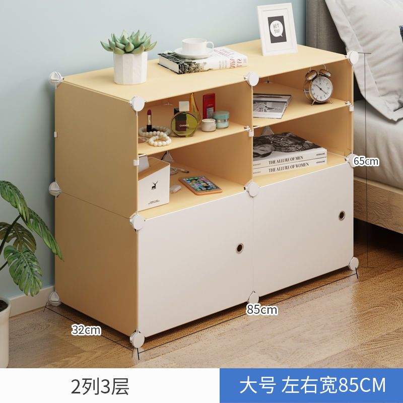 VIERUODIS床头柜子卧室简易收纳柜宿舍床边储物柜多功能迷你简约小型置物架 加宽2列3层