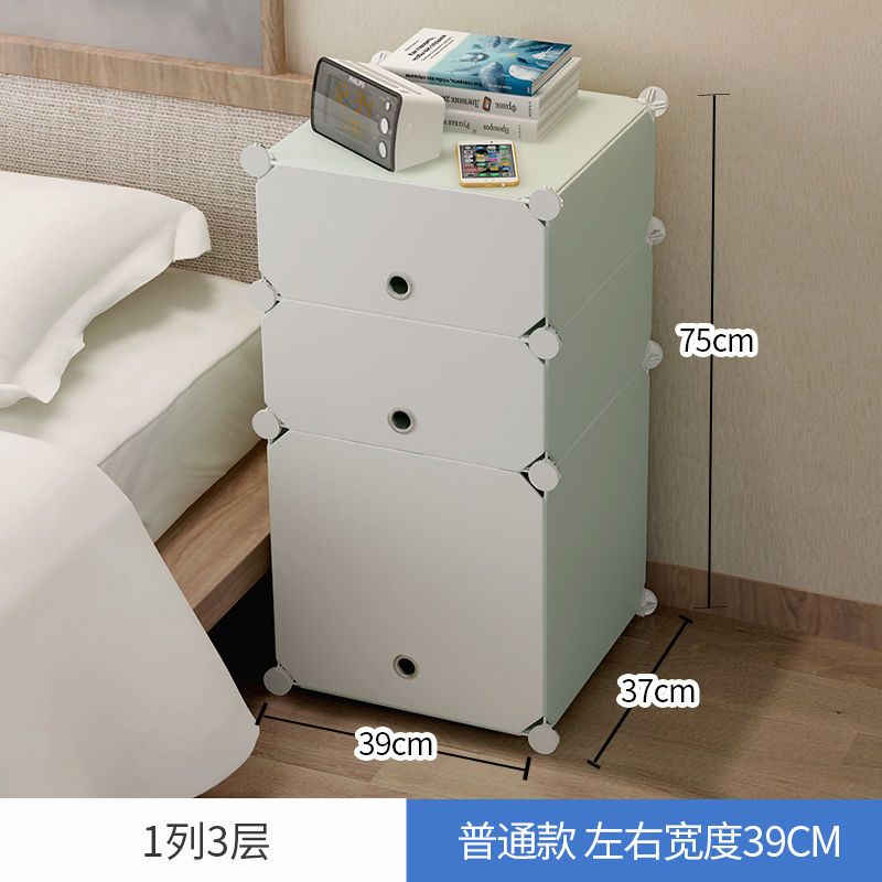 VIERUODIS床边床头柜简约现代小型简易收纳塑料小柜子卧室储物式组装多功能 绿乳白门1列3层
