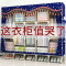 VIERUODIS简易衣柜实木布衣柜收纳架组装衣橱单双号加厚无纺布折叠柜子 圆点-无纺布105C款