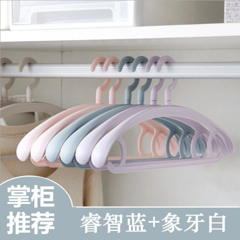 VIERUODIS特惠多功能宽肩无痕衣架防滑衣挂实心塑料衣服挂可旋转衣服撑子_320 睿智蓝+象牙白10个装