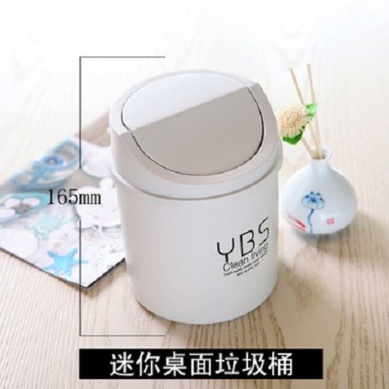 VIERUODIS小垃圾桶桌面垃圾盒创意迷你可爱韩式小型办公桌上家用带盖小纸篓_2 折盖米色（105）一个装