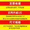 VIERUODIS【工厂直销】大垃圾袋黑色加厚特大号酒店物业环卫特厚平口塑料袋_1 80*100加厚款50只