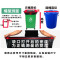 VIERUODIS垃圾袋大号加厚环卫100升工业50物业90医院60L黑色塑料袋家用批发 55*60水桶油漆桶用100个加厚型