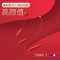 雷克森 5.0无线蓝牙耳机立体声耳机运动蓝牙耳机跑步防水防汗 无线挂脖式 黑色