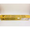 文印保MP C2503LC黑色粉盒（原装粉分装）适用于理光MPC2003SP/C2011SP/C2504SP