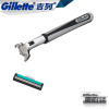 吉列(GILLETTE)威锋双层旋转手动剃须刀片老式刮胡刀1刀架6刀头