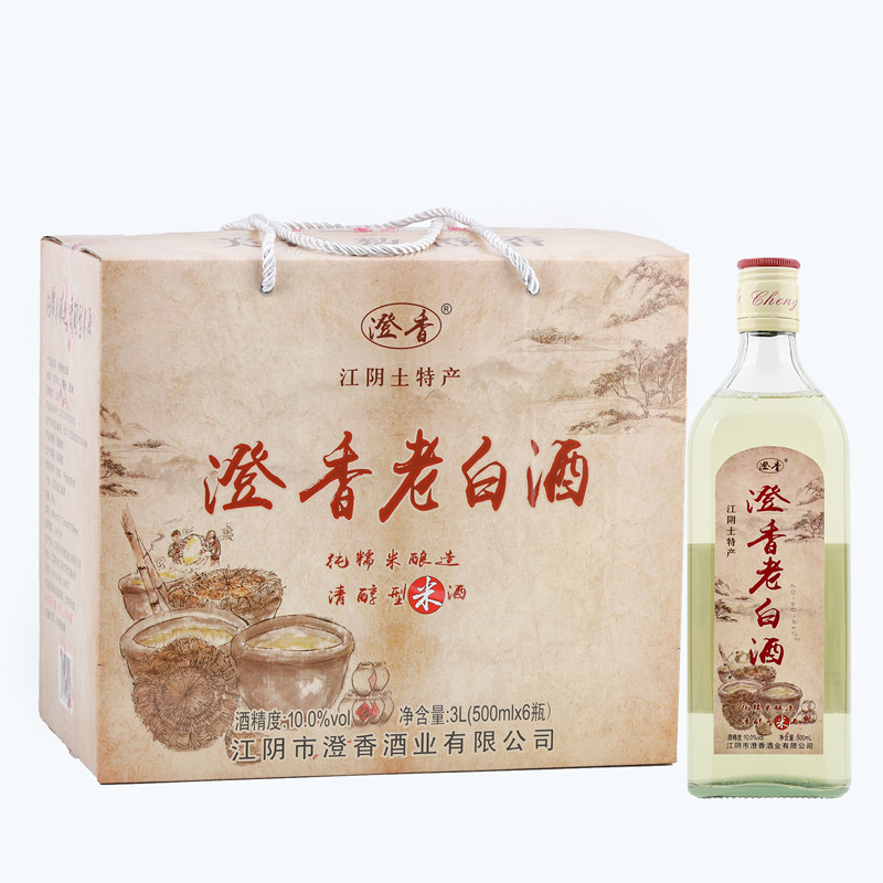 六瓶 江南之星苏州黄酒枸杞优黄纯粮酿造黄酒 江南老酒可配礼品盒