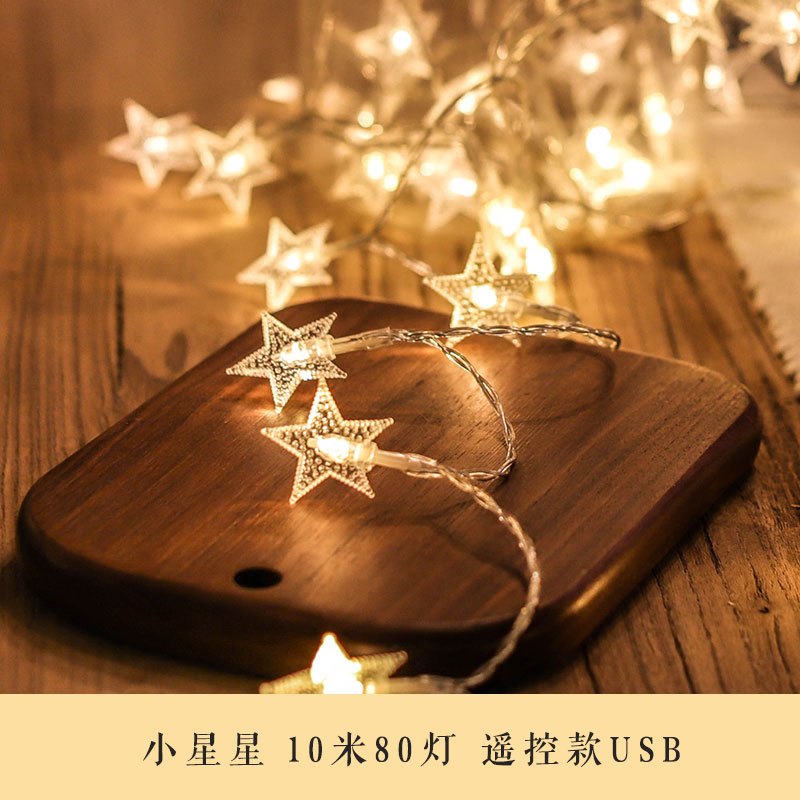 佐肯星星灯饰网红房间布置宿舍圣诞节装饰小彩灯闪灯串灯满天星网红灯 小星星10米80灯【遥控款USB】