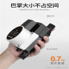 24v直流增压泵小型热水器花洒加压自来水静音家用全自动水泵升级升级升级24V静音防水75W旗舰款