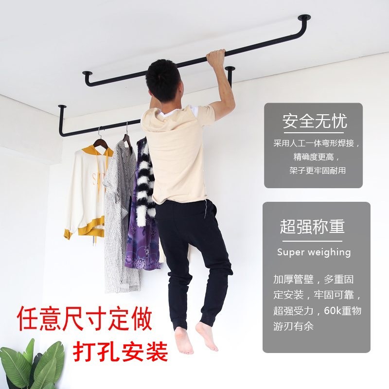 加厚阳台晾衣杆单杆式室内凉衣架顶装晒衣杆固定挂衣杆简易晾衣架_755 170*25总长174厘米金色