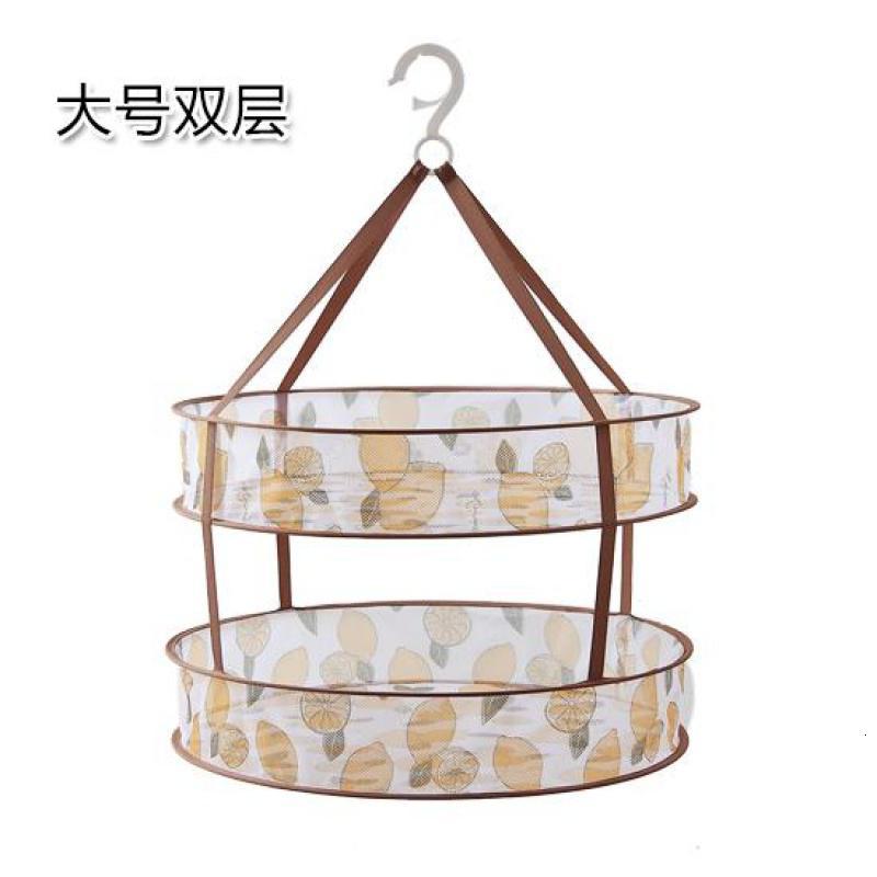 晒衣篮晾衣网平铺的网兜凉衣服袜子内衣家用羊绒衫毛衣晾衣架_412_468 柠檬-大号双层