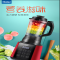 海尔(Haier) 海尔破壁机 海贝H1 破壁料理机加热家用全自动多功能豆浆养生机婴儿辅食 单个价 黑色