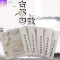 【品牌优选】古筝琴弦标准古筝通用琴弦古筝弦敦煌古筝通用琴弦 4号弦