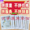 【品牌优选】古筝琴弦标准古筝通用琴弦古筝弦敦煌古筝通用琴弦 19号弦
