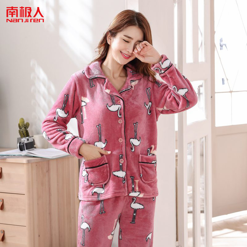 南极人NanJiren睡衣女冬季加厚韩版开衫长袖大码家居服保暖套装T2015 胭脂红火烈鸟 L