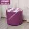 客厅小凳子创意圆皮凳子时尚沙发凳茶几凳实木家用小板凳矮凳皮墩_2 中款紫色高28