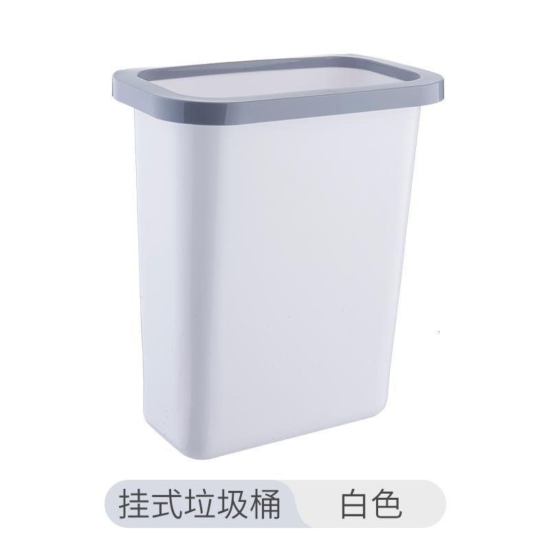 垃圾桶家用厨房可挂式垃圾桶橱柜壁挂式大号创意无盖垃圾篓塑料收纳桶新品_319 大号白色