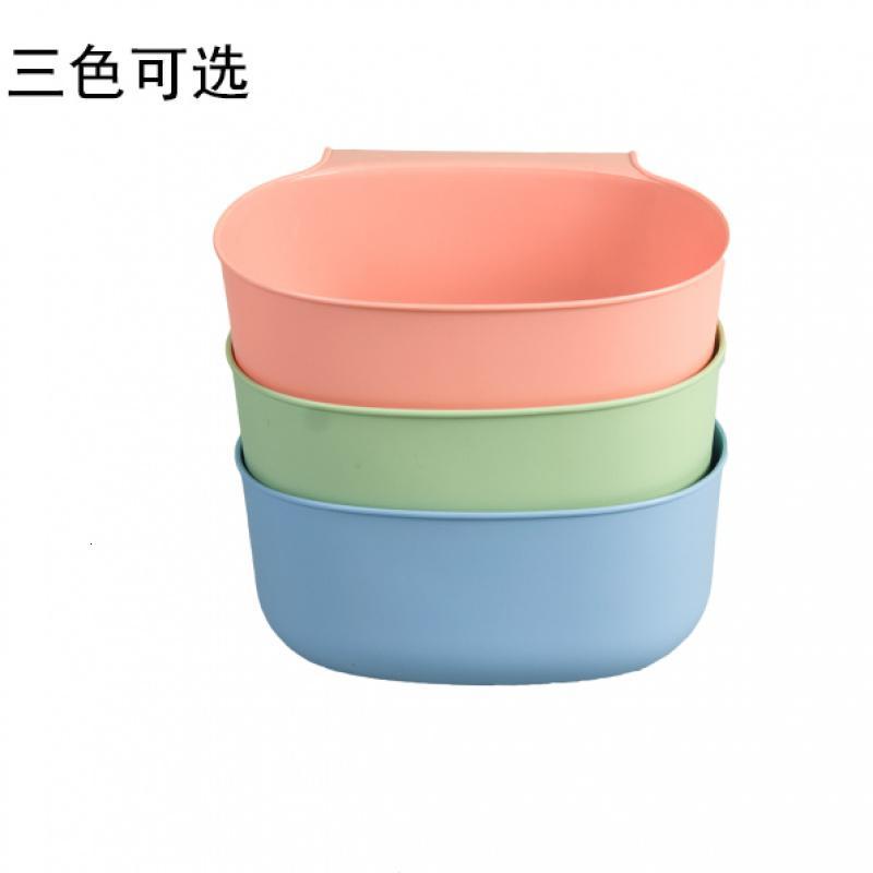 【多色可选】厨房橱柜挂式大号垃圾桶_153 蓝色【1个】+粉色【1个】