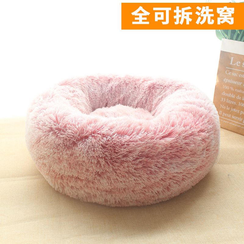 可拆洗猫窝冬季保暖加厚冬天窝垫网红深度睡眠宠物狗狗床泰迪狗窝_1 M-（直径50cm）（全可拆洗）（建议8斤内） 渐变粉