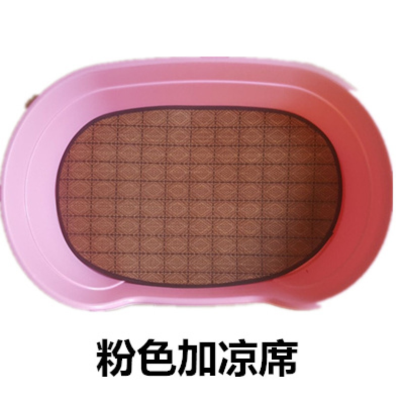 宠物猫狗窝产房树脂塑料狗窝防水防咬四季通用可拆洗斗牛泰迪狗床 大号底部长71宽46cm 粉色带凉席