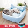 狗窝冬天保暖四季通用可拆洗小型犬中型泰迪猫窝冬季保暖宠物用品_1 L【收藏加购优先发货，建议40斤内】 天空蓝条纹款【送厚毛毯】