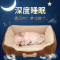 狗窝猫窝四季通用法斗中大小型犬泰迪狗床狗垫子冬天保暖宠物用品 L-大型【建议50斤内】 黑色