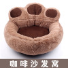 全可拆洗四季绒面小型狗狗窝秋冬季保暖款天泰迪宠物加厚猫窝_36 M号--8斤内（52-56cm） 熊掌--咖啡色沙发