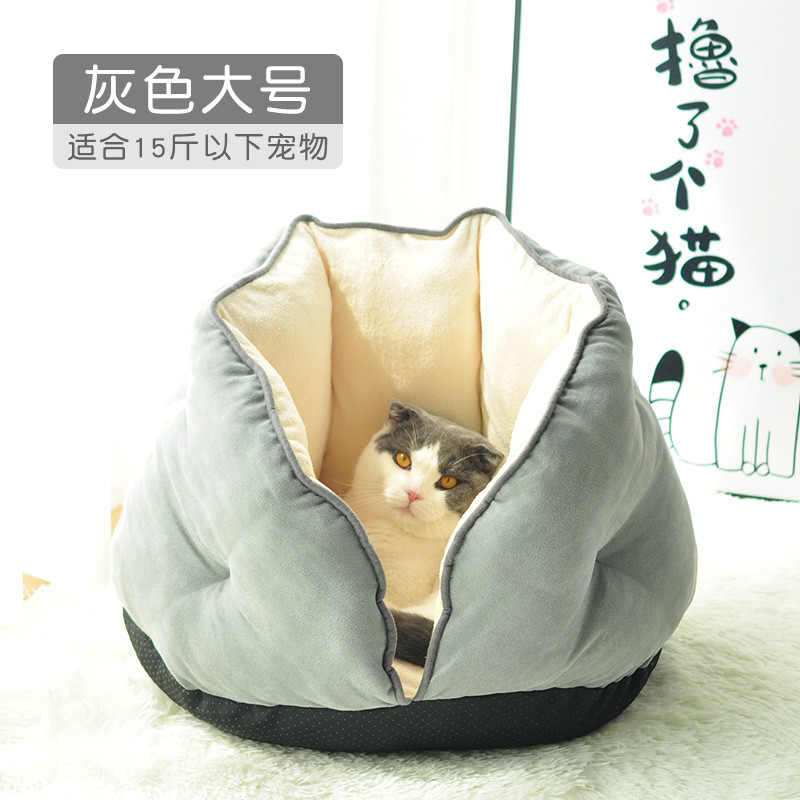 猫窝猫睡袋加绒加厚保暖小型犬幼犬宠物沙发猫床冬季泰迪冬天狗窝_1 收藏加购优先发 深灰色-大号