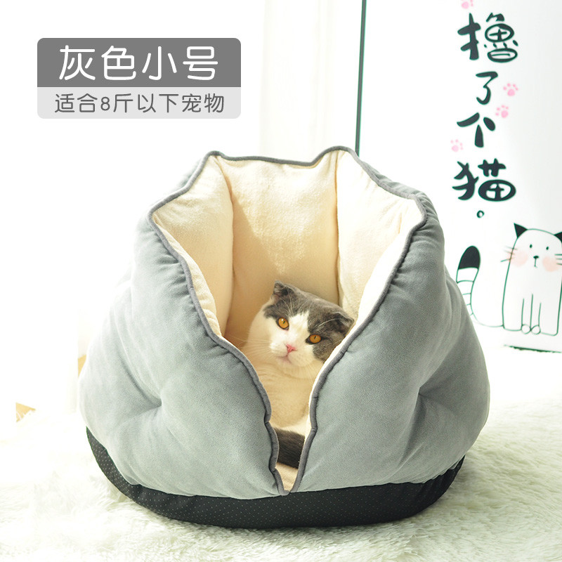猫窝猫睡袋加绒加厚保暖小型犬幼犬宠物沙发猫床冬季泰迪冬天狗窝_1 收藏加购优先发 深灰色-小号