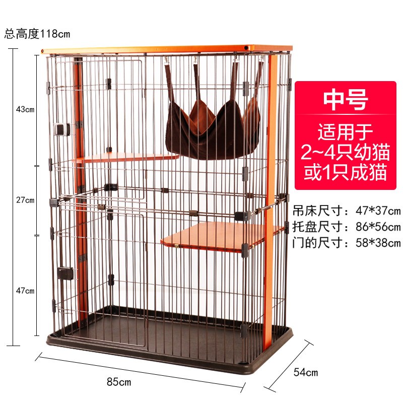 猫笼子家用猫别墅双层三四层大号猫咪猫舍实木清仓豪华室内猫笼子 【赠6礼】三层中号全年龄段适用【领券+送6礼】