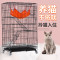 猫笼子家用猫别墅清仓二层三层室内超大自由空间猫窝猫舍猫咪用品_1_293 61*42*95三层黑色套餐四（收藏加购送羊羔毛平台垫）