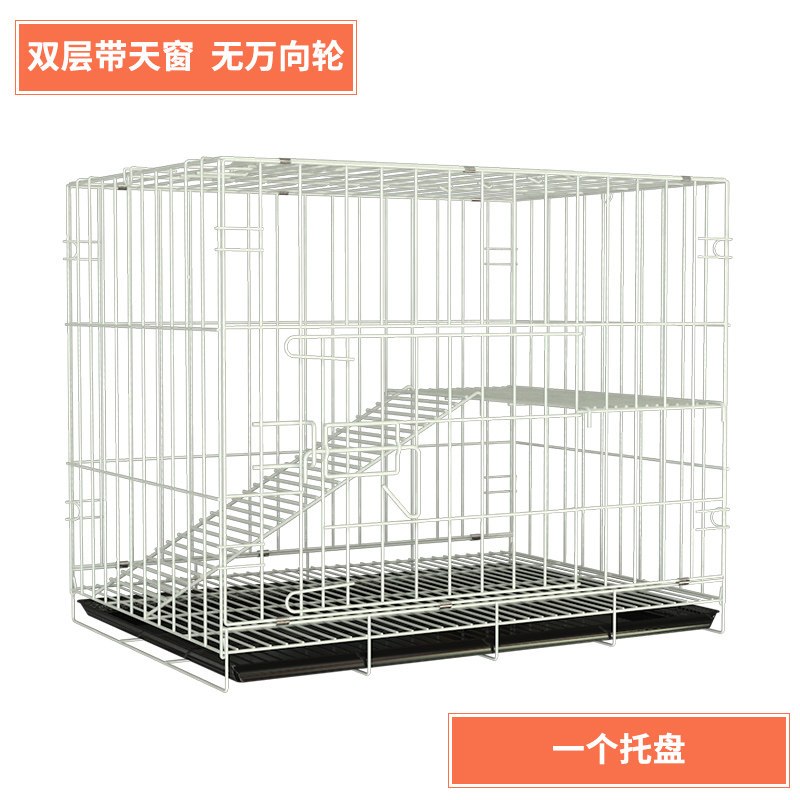猫笼子家用猫别墅清仓二层三层室内超大自由空间猫窝猫舍猫咪用品_1_293 60*41*52双层白色套餐二（收藏加购送羊羔毛平台垫）