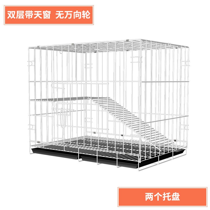 猫笼子家用猫别墅清仓二层三层室内超大自由空间猫窝猫舍猫咪用品_1_293 70*53*62双层白色套餐三（收藏加购送羊羔毛平台垫）
