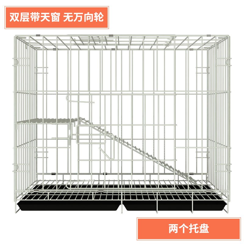 猫笼子家用猫别墅清仓二层三层室内超大自由空间猫窝猫舍猫咪用品_1_293 85*60*70双层白色无赠品版