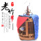 贵州画眉鸟笼竹制精品全套配件八哥鸟笼大号手工刻羊角鸟笼_601 36cm豪华版（全套配件）
