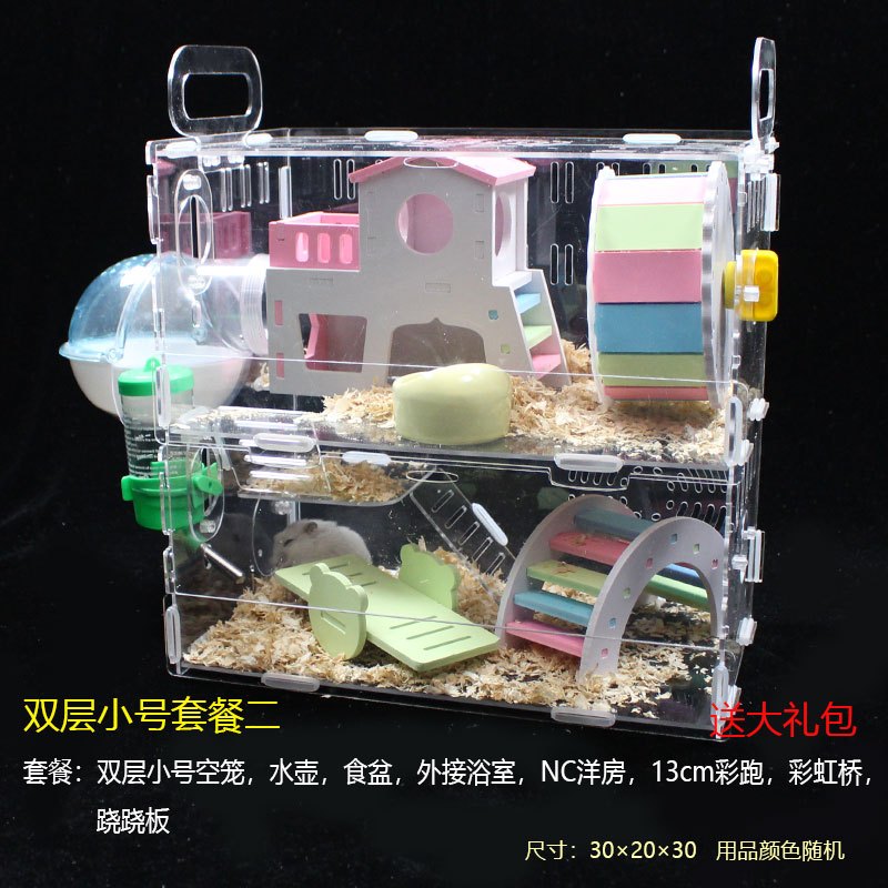 透明单层仓鼠宝宝亚克力笼子金丝熊笼透明大别墅用品玩具_310 双层小号套餐二