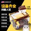 仓鼠笼子套餐别墅超大温馨小屋小齐全豪华的套装金丝熊防越狱用品 魔卡大工厂（送保暖棉被1包）