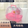 日式豪华仓鼠笼子仓鼠用品全套金丝熊别墅金丝熊笼子全套仓鼠别墅_1 大号粉色