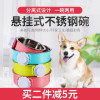 猫碗宠物狗狗用品食盆不锈钢单碗喝水碗悬挂式猫粮盆固定挂笼狗碗_2 大号【多拍更优惠】 蓝色（pp树脂）+不锈钢碗