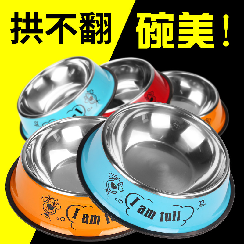 防打翻不锈钢狗碗金毛大号狗狗用品狗大型犬宠物碗狗盆狗食盆饭盆_2