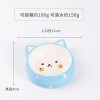 宠物猫碗狗碗狗盆猫食盆猫咪狗狗用品狗食盆陶瓷双碗饭盆多省_6_874 陶瓷碗（小型犬和猫咪可用） 蓝色猫咪碗