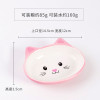 宠物猫碗狗碗狗盆猫食盆猫咪狗狗用品狗食盆陶瓷双碗饭盆多省_6_874 陶瓷碗（小型犬和猫咪可用） 浅口猫脸碗枚红色