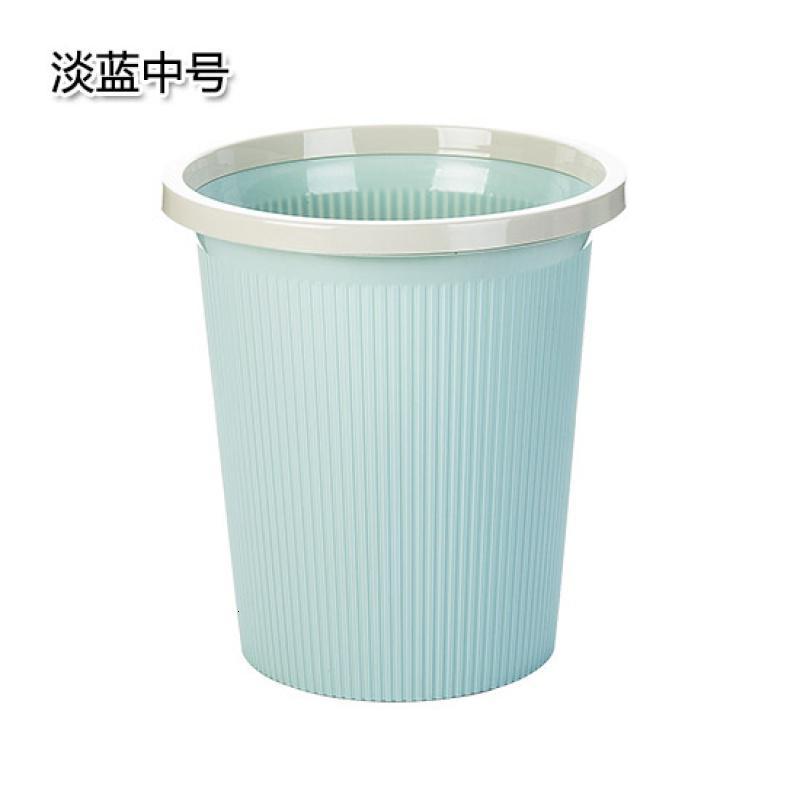 优思居带压圈分类垃圾桶家用厨房卫生间客厅卧室大号垃圾篓垃圾筒_2_419 淡蓝中号
